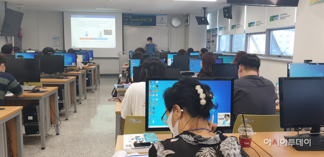 충남소프트웨어교육체험센터, ‘모두를 위한 인공지능 이해 직