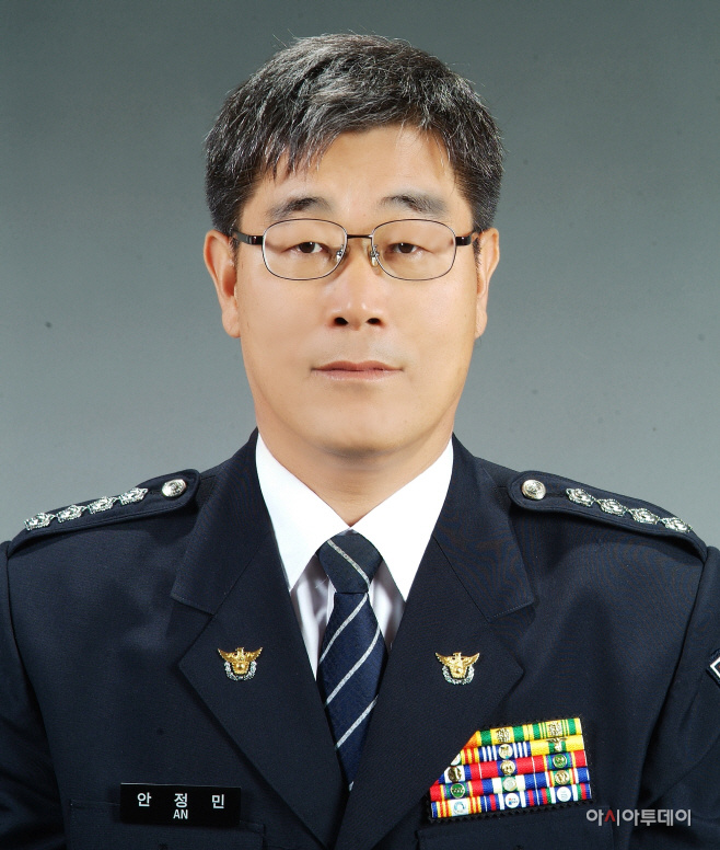 안정민 청도서장