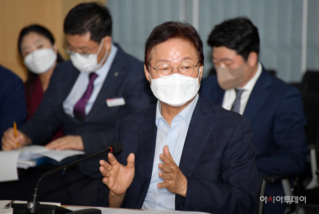 박완수 지시