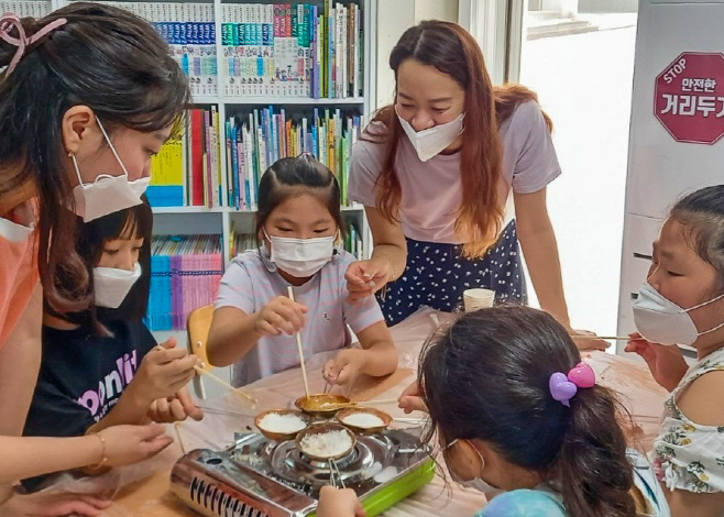 전래놀이문화 재능봉사단
