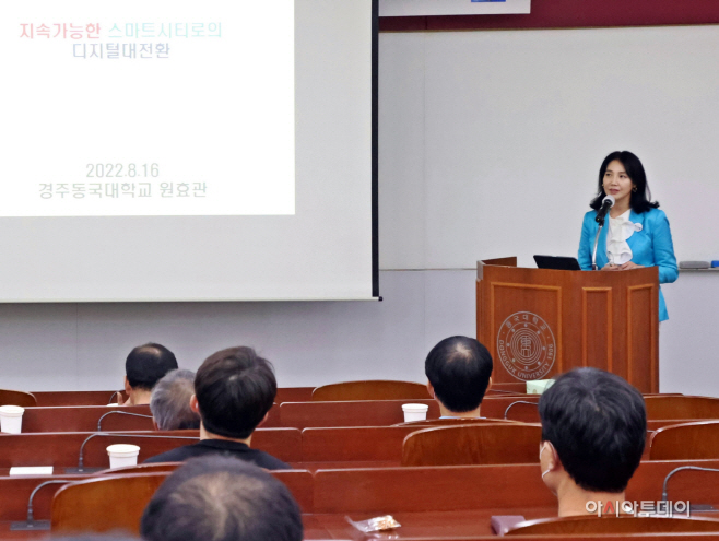 7-1. 드라마 대장금 왕비역할 맡았던 배우 박정숙 국제기구 대