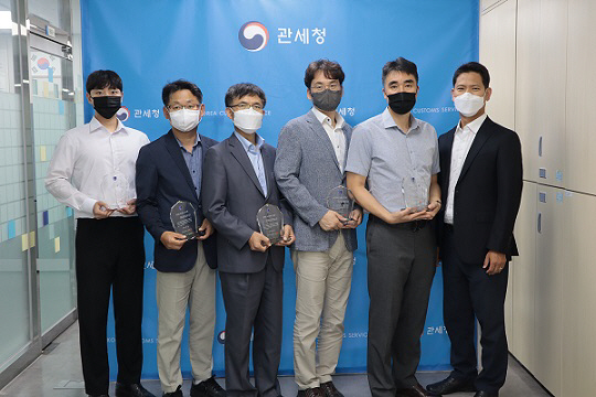 관세