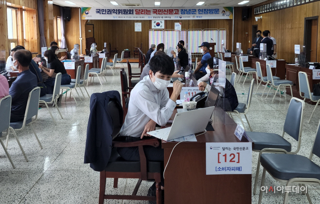 창녕군, 달리는 국민신문고로 민원해결에 앞장서(2)