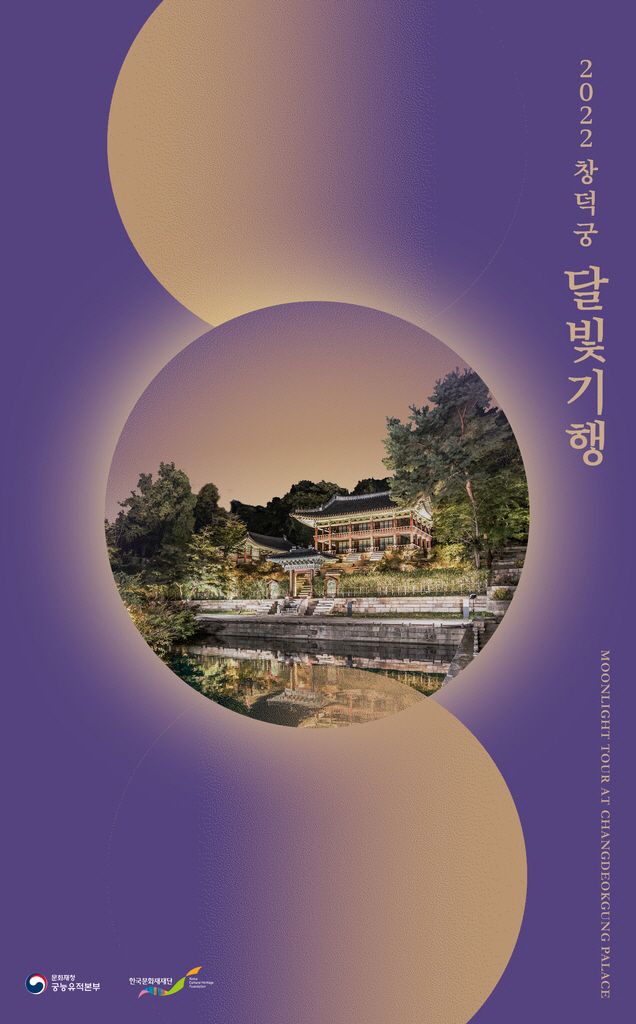 ㅇ