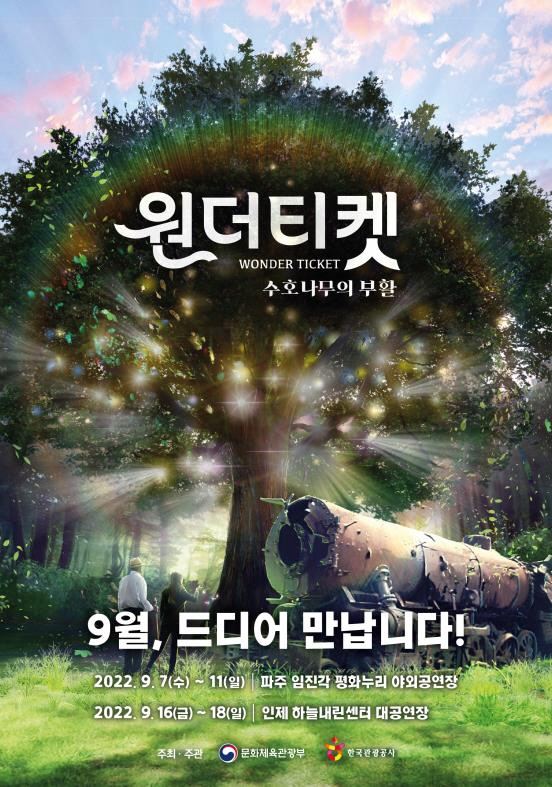 ㅇ