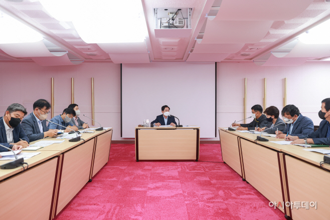 , 민선 8기 출범 후 첫 간부 회의