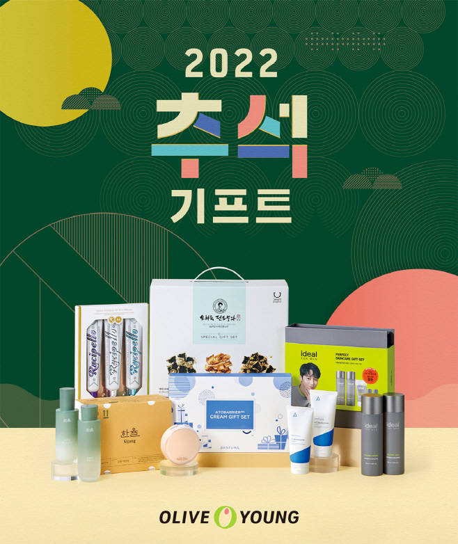 clip20220821094500