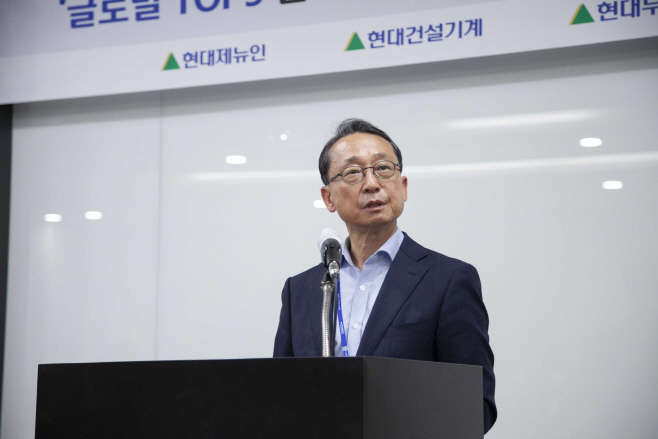 조영철 사장 기념 메시지
