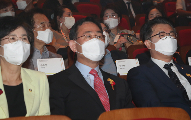 주호영, 재외한국어교육자 국제학술대회 참석