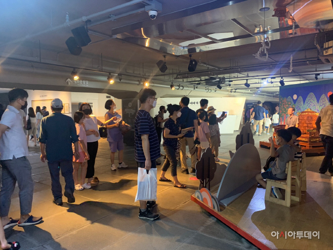 KakaoTalk_20220818_170212327_02