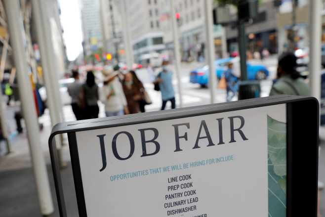 USA-ECONOMY/FULL-EMPLOYMENT <YONHAP NO-2923> (REUTERS)
