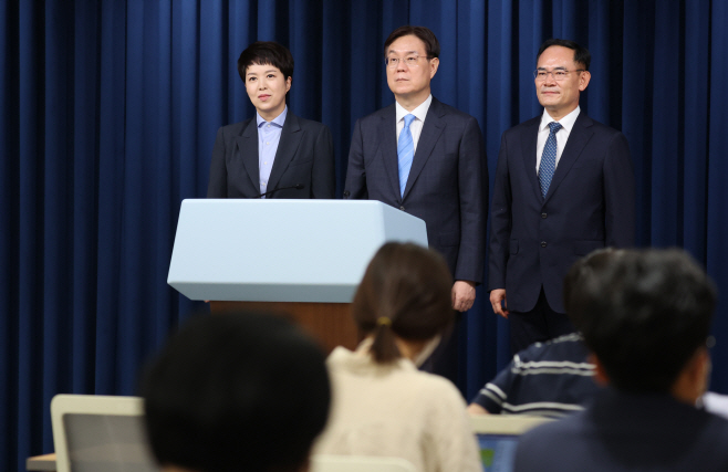 대통령실 인적쇄신 발표.. 홍보수석엔 김은혜 전 의원