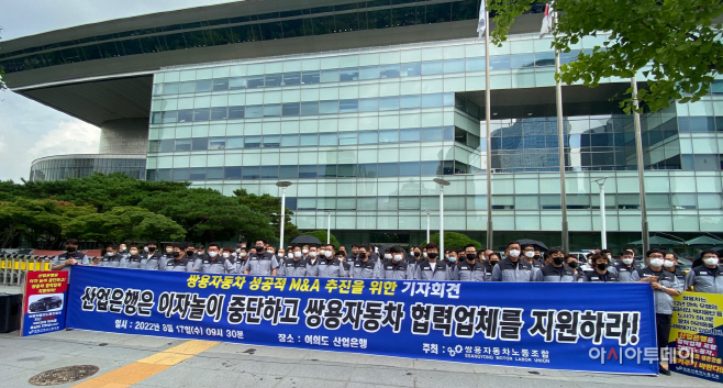 KakaoTalk_20220817_093008335