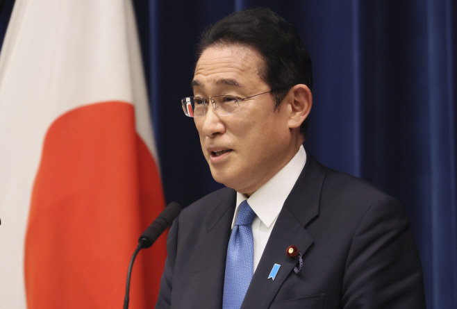 Japan Kishida <YONHAP NO-5702> (AP)