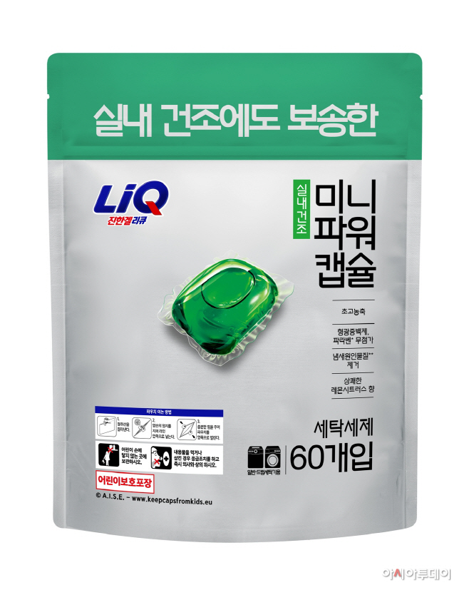 [6093870]20ㄹㅣㅋㅠㅈㅣㄴㅎㅏㄴㄱㅔㄹㅁㅣㄴㅣ