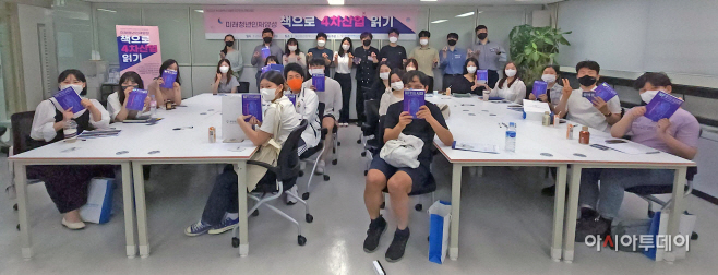 부청년