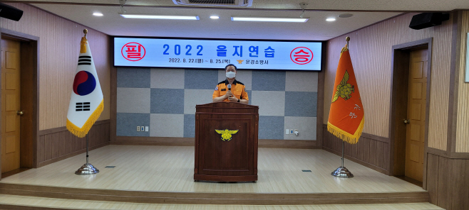 clip20220822101539