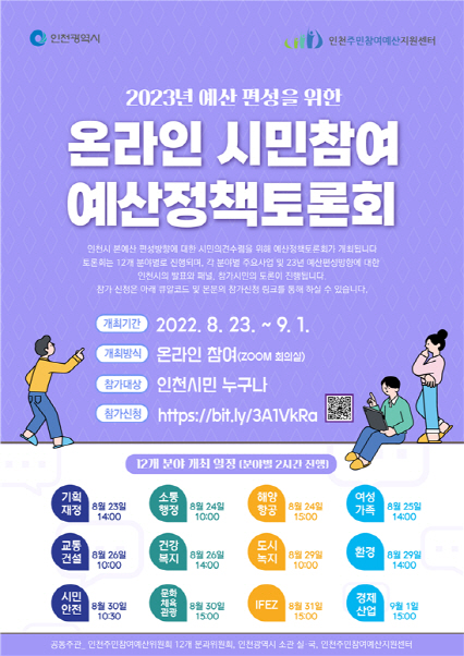 noname01ㅇㅎ