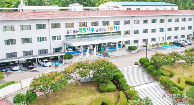 낮주시청