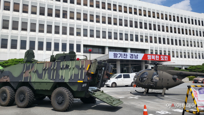 을지 도청앞