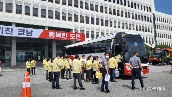 을지 참여