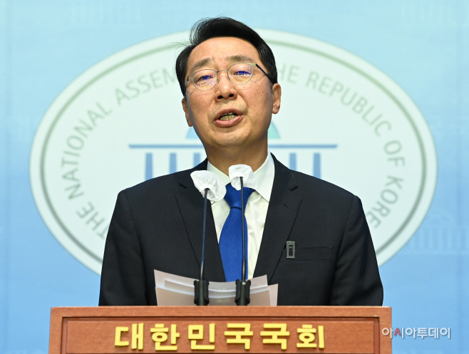 윤영찬, 민주당 최고위원 출마 선언