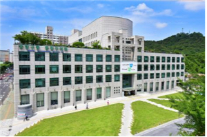 중랑구청사 전경