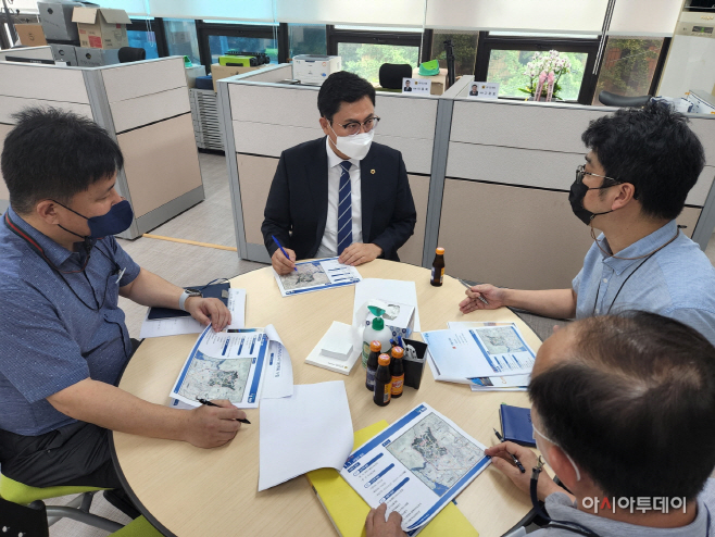 파주 도시기본계획 수립 관련 업무 보고 회의