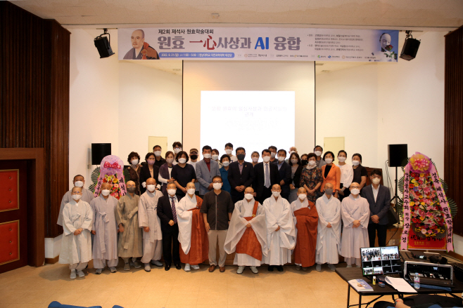 경산시- 원효, 설총, 일연 삼성현의 향연(제2회 천민만락 통통