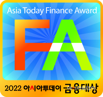 금융대상 로고