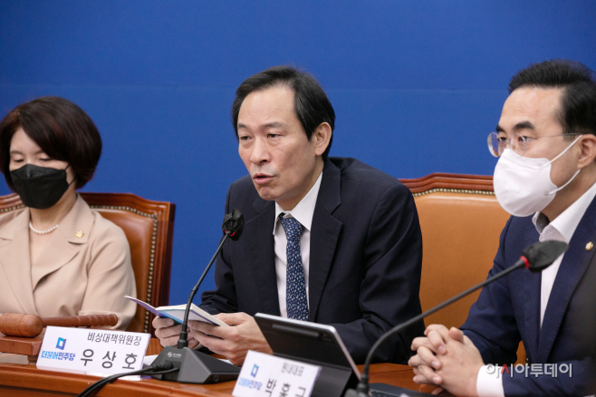 [포토] 민주당 비대위 모두발언하는 우상호 비대위원장