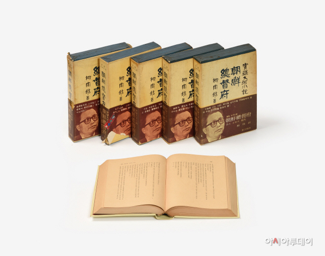 여주시