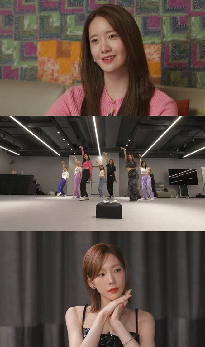 소시탐탐