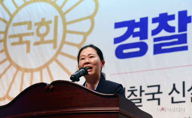 [포토] 경찰국 신설에 국회 대응방안 공청회 인사말하는 권은희 국민의힘 의원