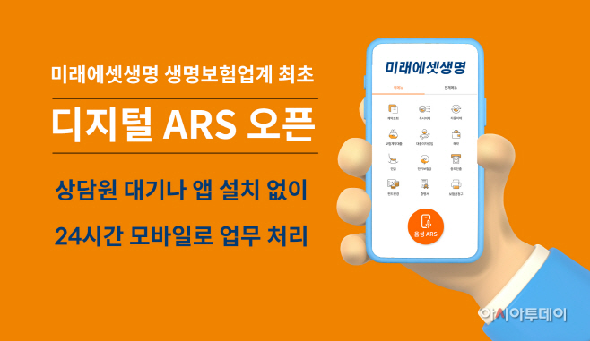ㅇ