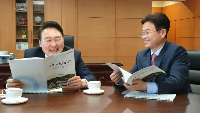 (7-2)3.18_윤석열_대통령_당선인에_경북_지역공약_건의