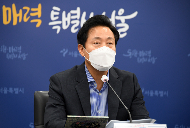 인사말 하는 오세훈 시장<YONHAP NO-3029>