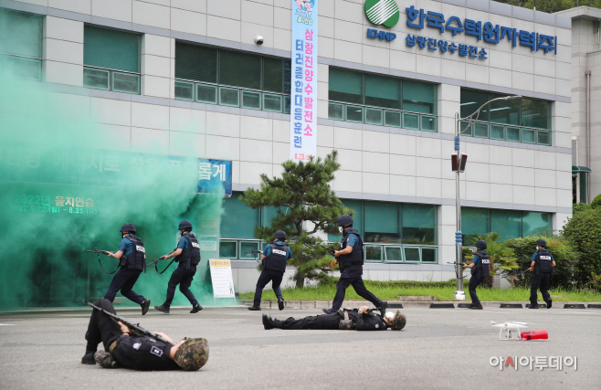 삼랑진양수발전소 테러 대비 실제훈련 실시(1)