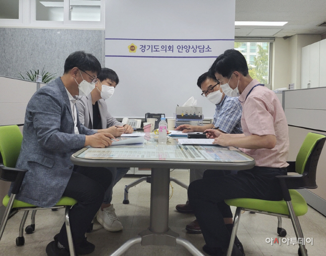 에코그린센터 조성에 따른 도비 확보 관련 논의