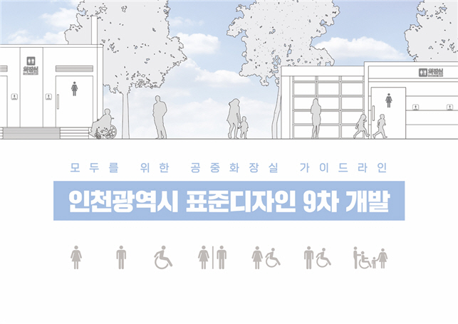 noname01후