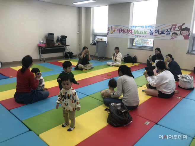 분당구보건소