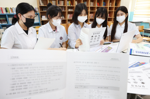 '올해 수능 특징은'<YONHAP NO-4085>