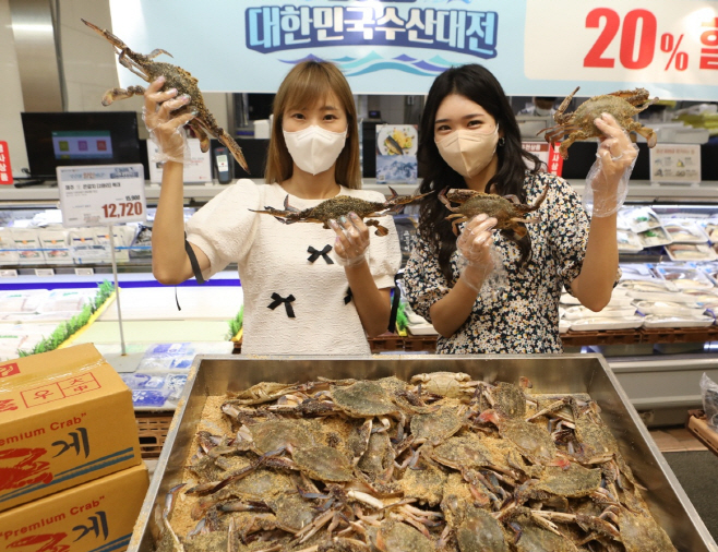 롯데마트