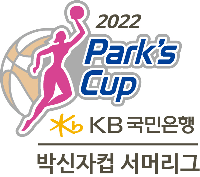 [최종]2022 KB국민은행 박신자컵 서머리그 엠블럼_JPEG