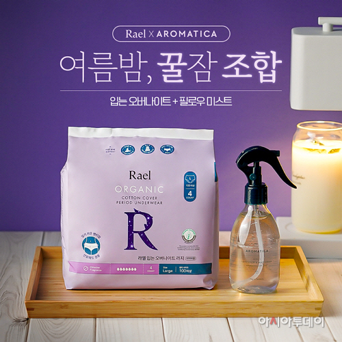 다운로드