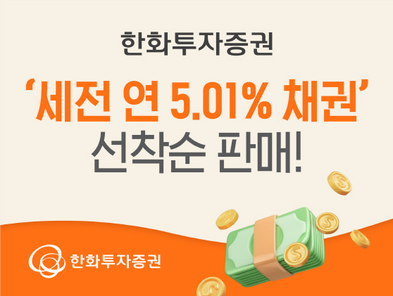 220822_DGBㅋㅐㅍㅣㅌㅏㄹ ㅊㅐㄱㅝㄴ ㅍㅏㄴㅁㅐ