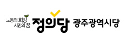 정의당