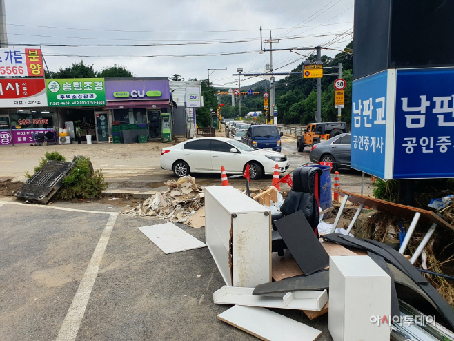 용인시 동천동 상가 피해