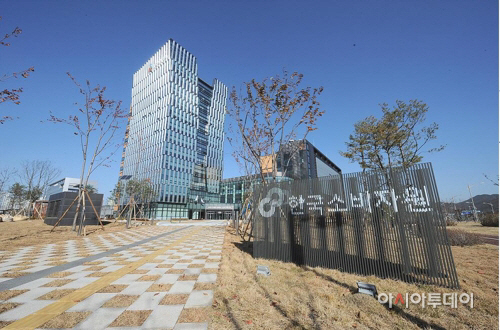 한국소비자원 연합뉴스