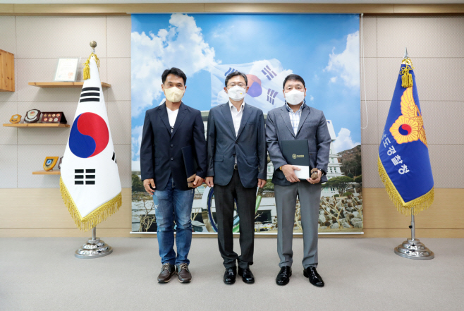 전남경찰청